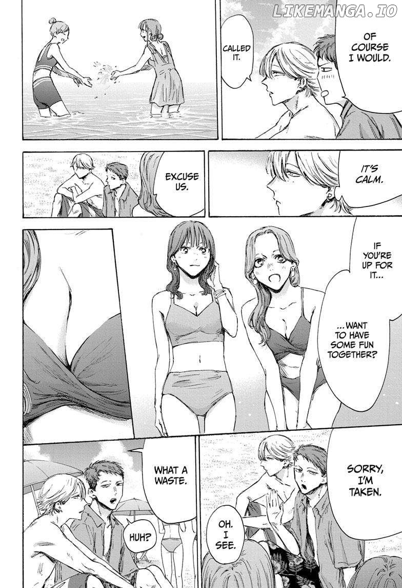 Blue Box, Chapter 157 image 10